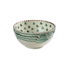 Casa Nuno Bowl, Green with Pomegranate